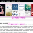 office2010 激活码